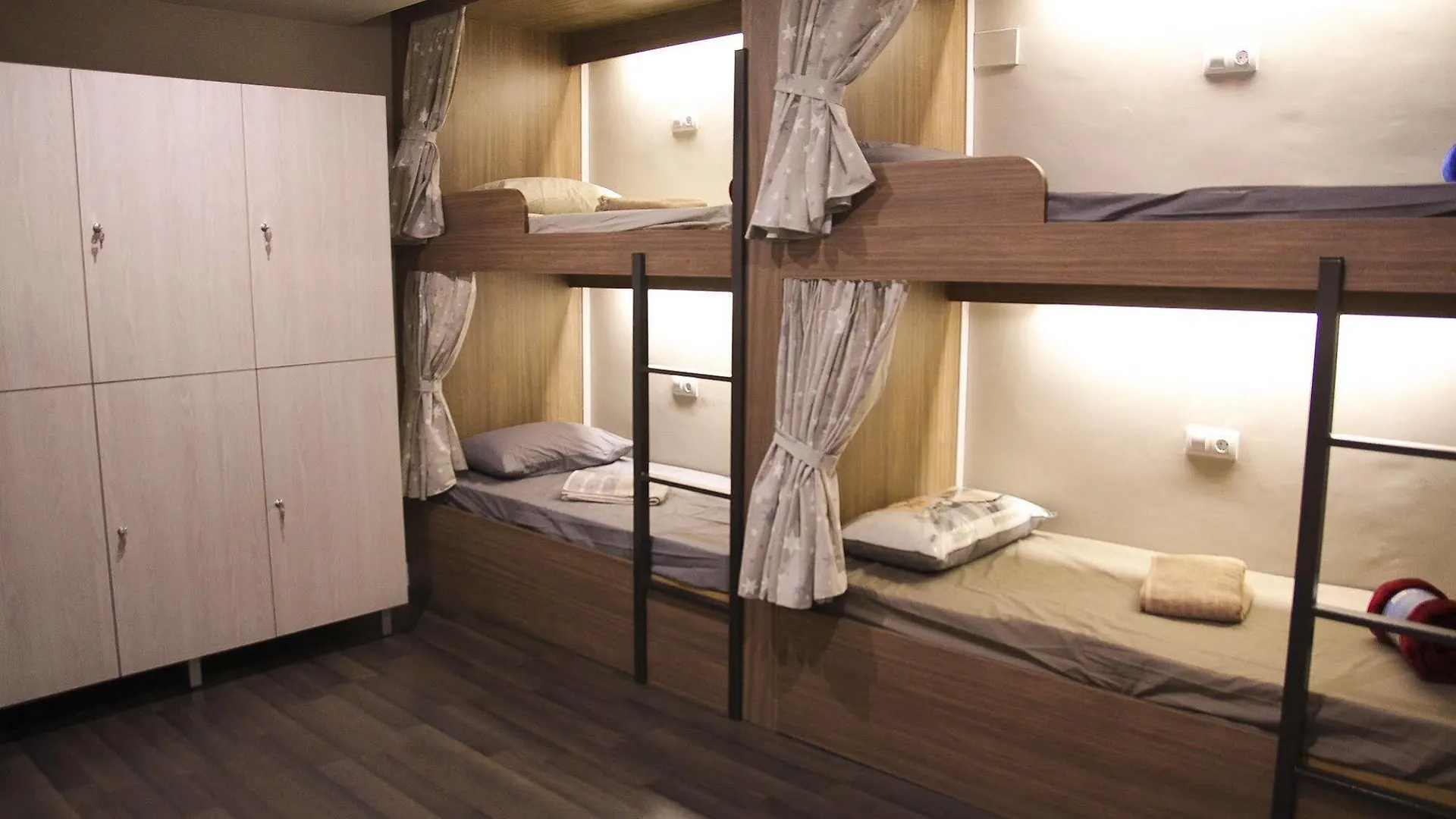 Barcelona & You Hostel Sagrada Familia